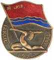 Знак "Физкультпарад.1954 г."
