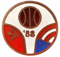 Знак "Матч СССР - США по Баскетболу 1988 год"