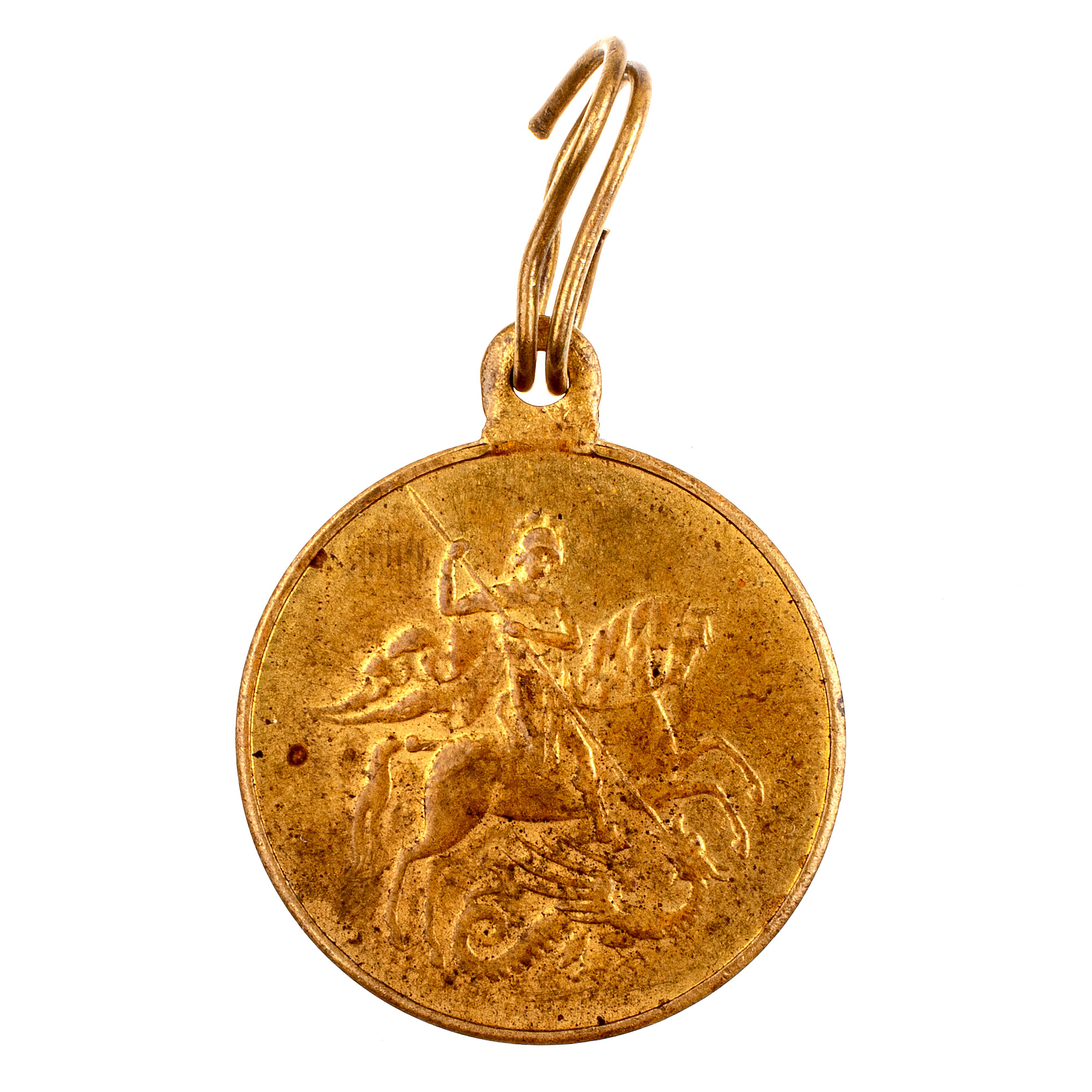 Георгиевская Медаль (За Храбрость) 1 ст № 24.852 Ж.М. Временное Правительство.