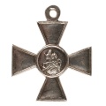 Георгиевский крест 4 степени №22820