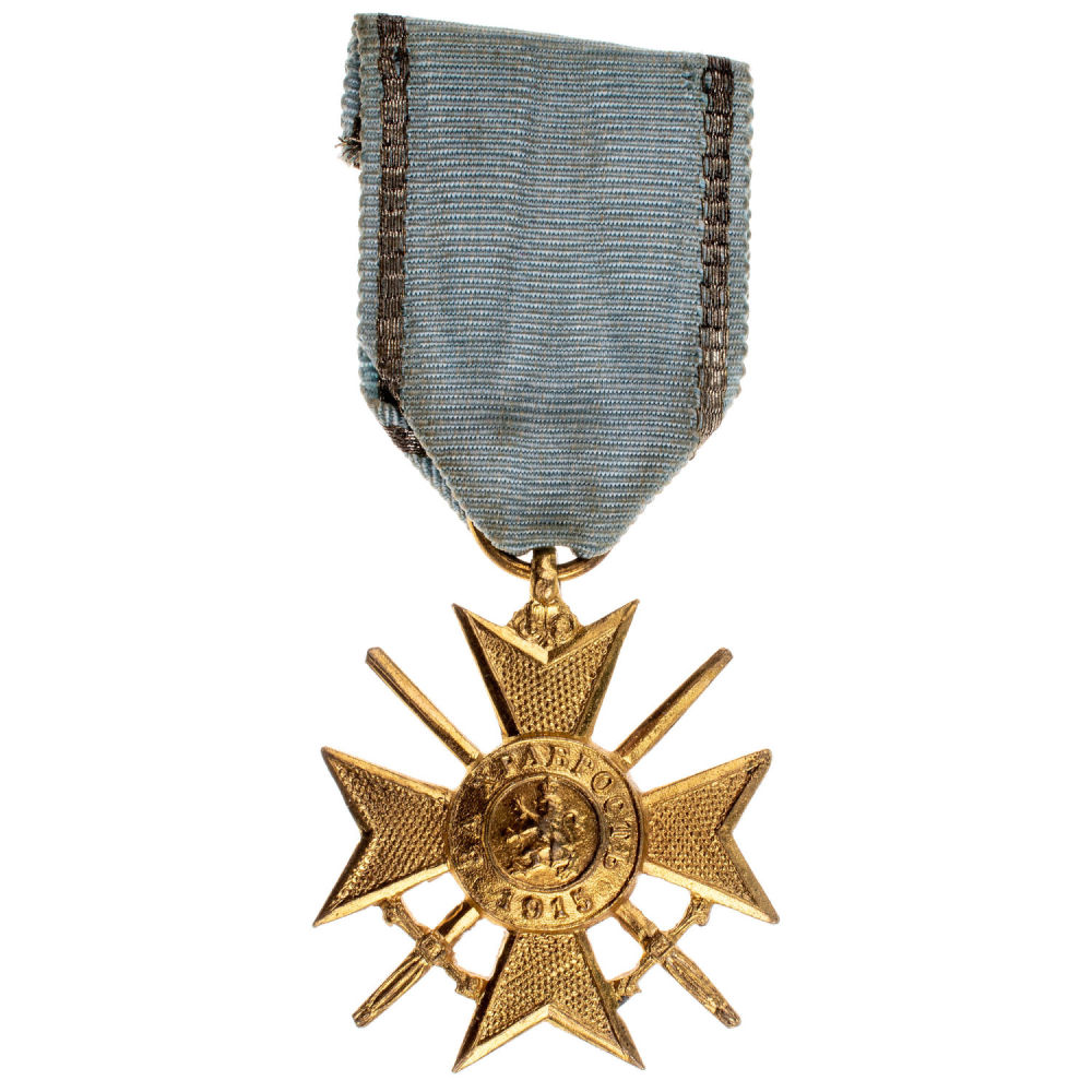 Болгария. Крест "За Храбрость" 2 степень, 3 тип (1915 г).