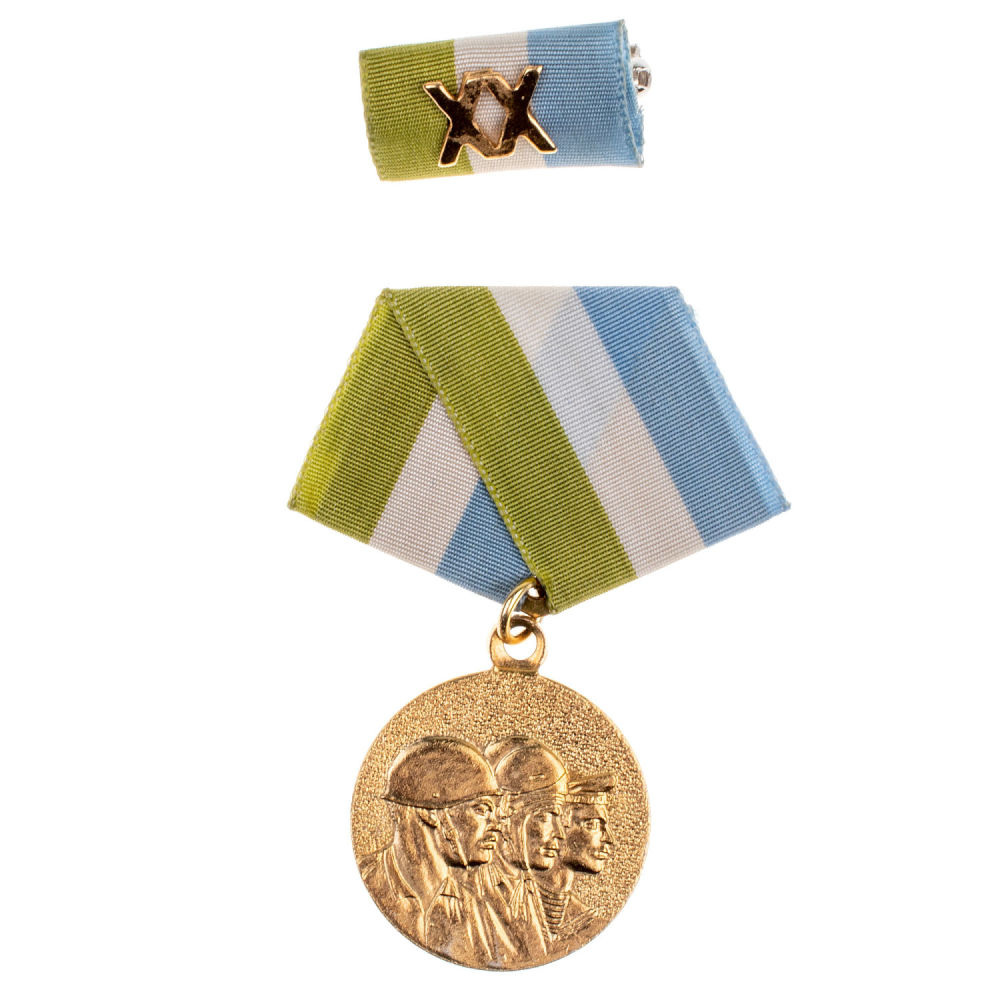 Куба. Медаль "За ХХ лет выслуги в Вооруженных Силах".