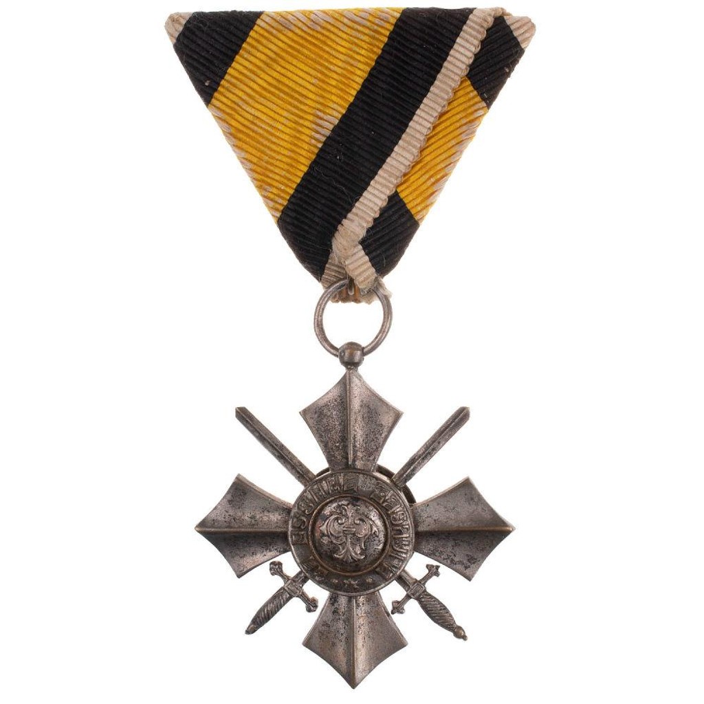 Болгария. Орден "За Военные Заслуги" 6 степени, II тип (1937 - 1944 гг).