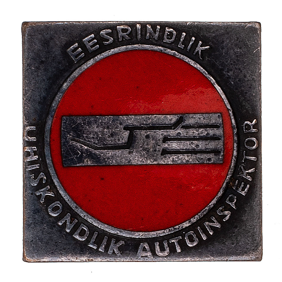 Знак "Отличник. Общественный автоинспектор", Эстонская ССР. АРТИКУЛ П18-2