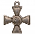Георгиевский крест 4 степени 1м 259.183 БМ
