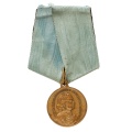 Медаль "В память 200-летия морского сражения при Гангуте."
