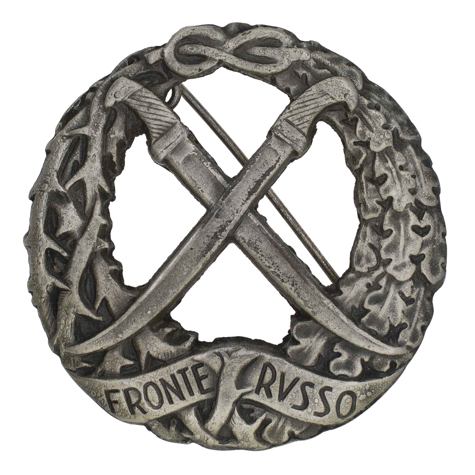 Италия. Знак "Русский Фронт"