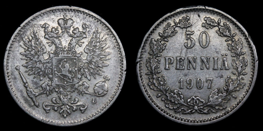 50 пенни 1907 год