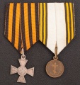 	Колодка Медаль "В память Русско-Турецкой войны 1877-1878 гг." (светлая бронза) и ЗОВО №45962