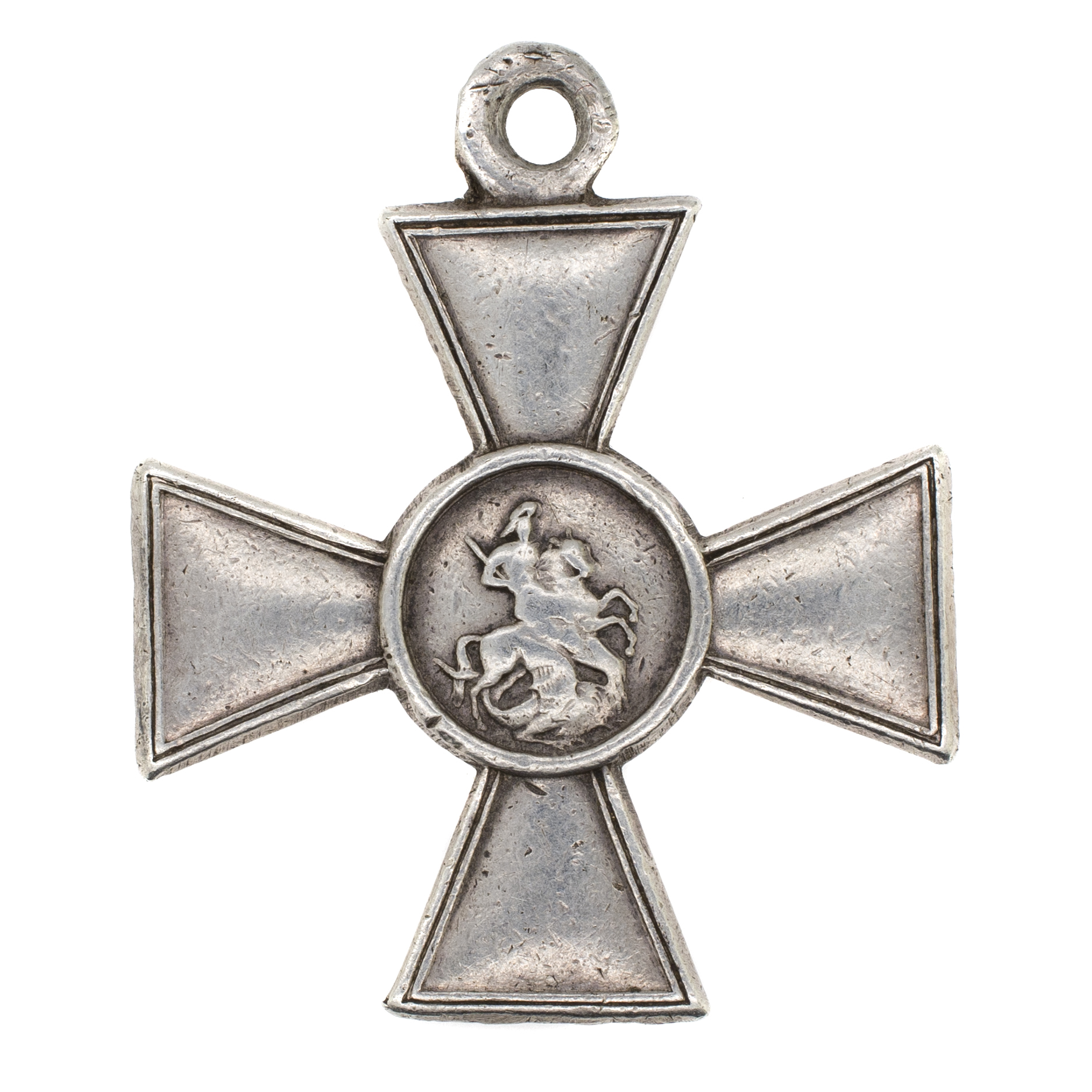 Георгиевский Крест 4 ст 868.878