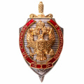 Знак "За службу в контрразведке" I степени, б/н., АРТИКУЛ ПП4-28
