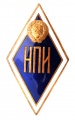 Знак "Новочеркасский политехнический институт" (НПИ).