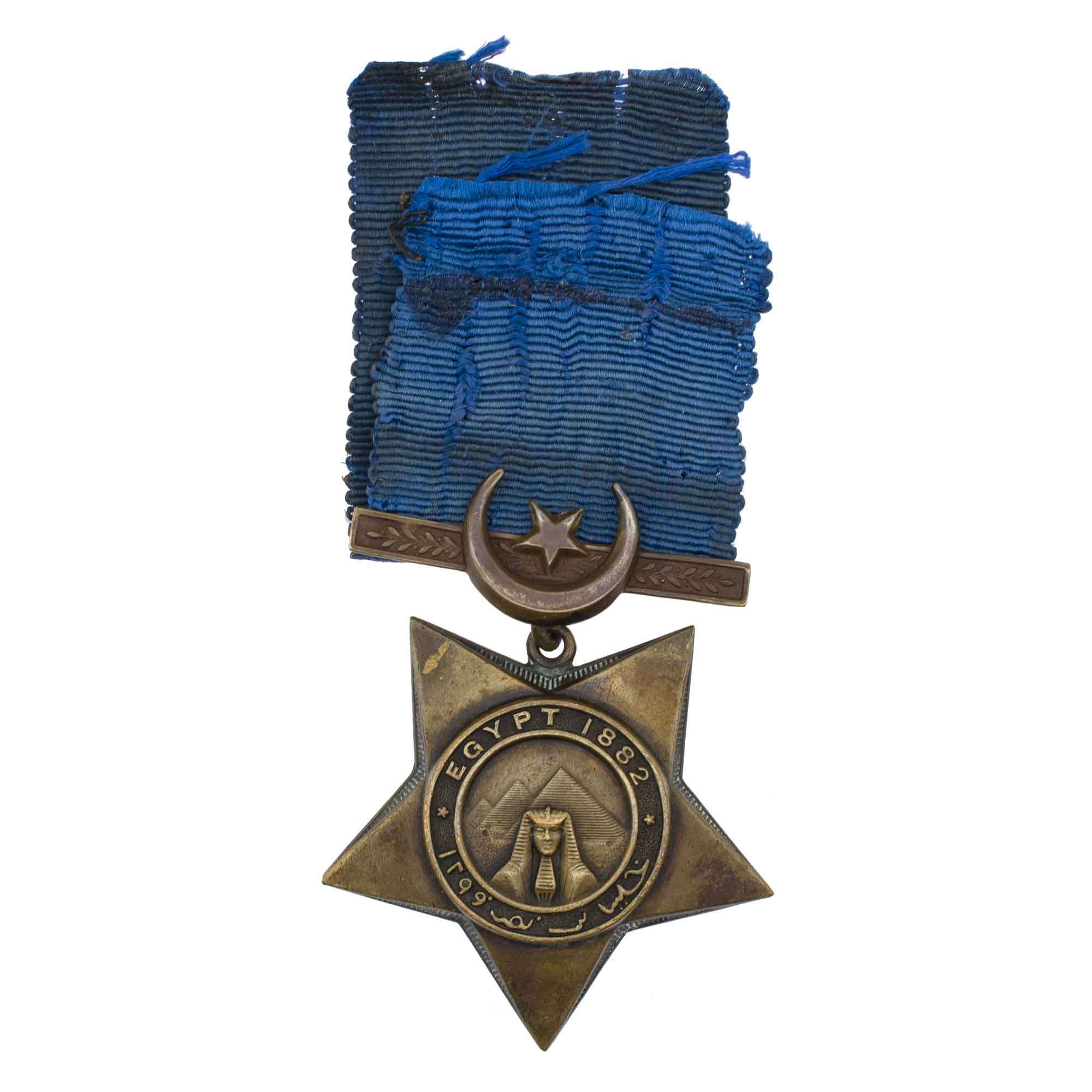 Египет. Звезда Хедива 1882 год.