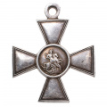 Знак Отличия Военного Ордена 4 ст 131.772. (87 пехотный Нейшлотский полк).