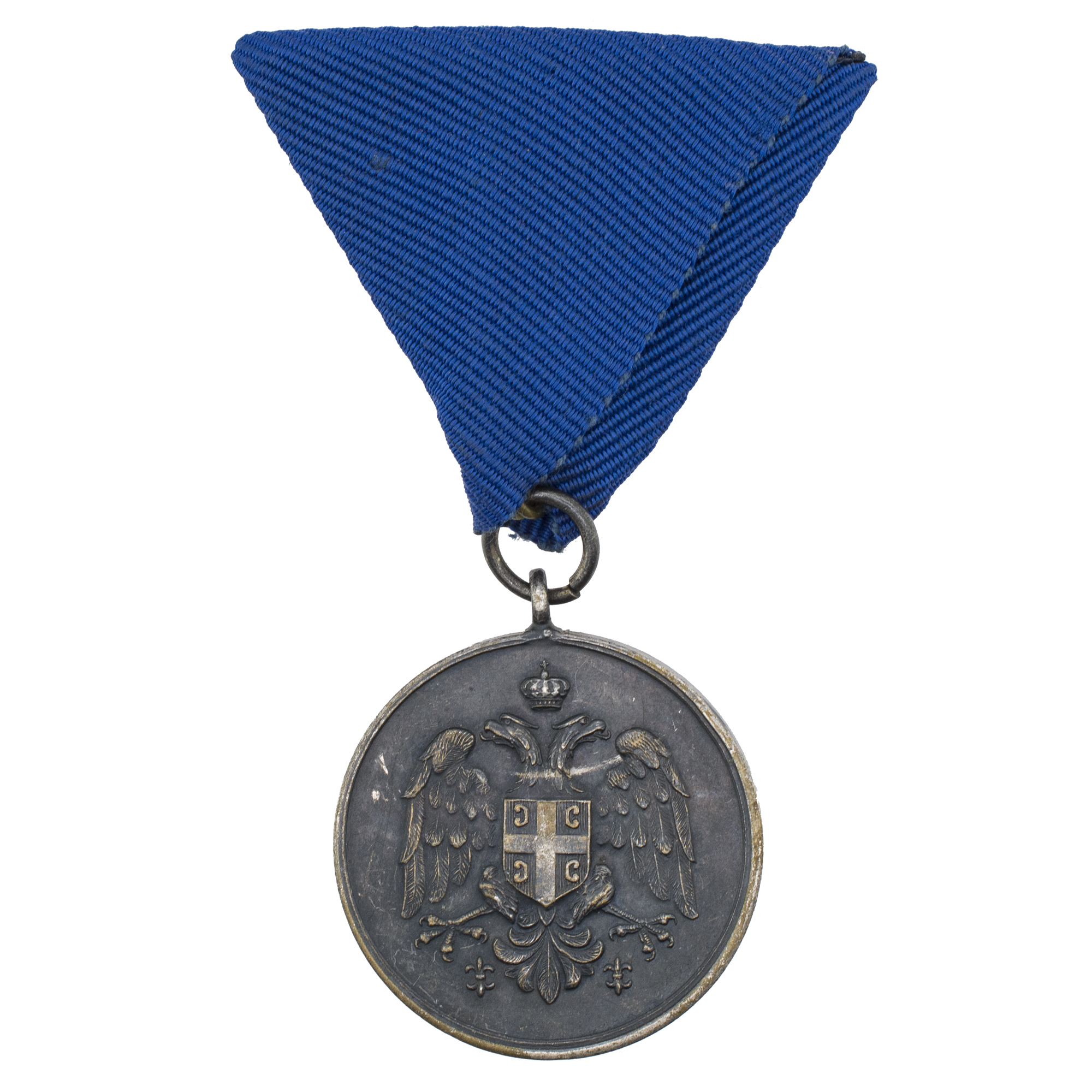 Сербия. Медаль "За Усердную Службу" 2 степени.