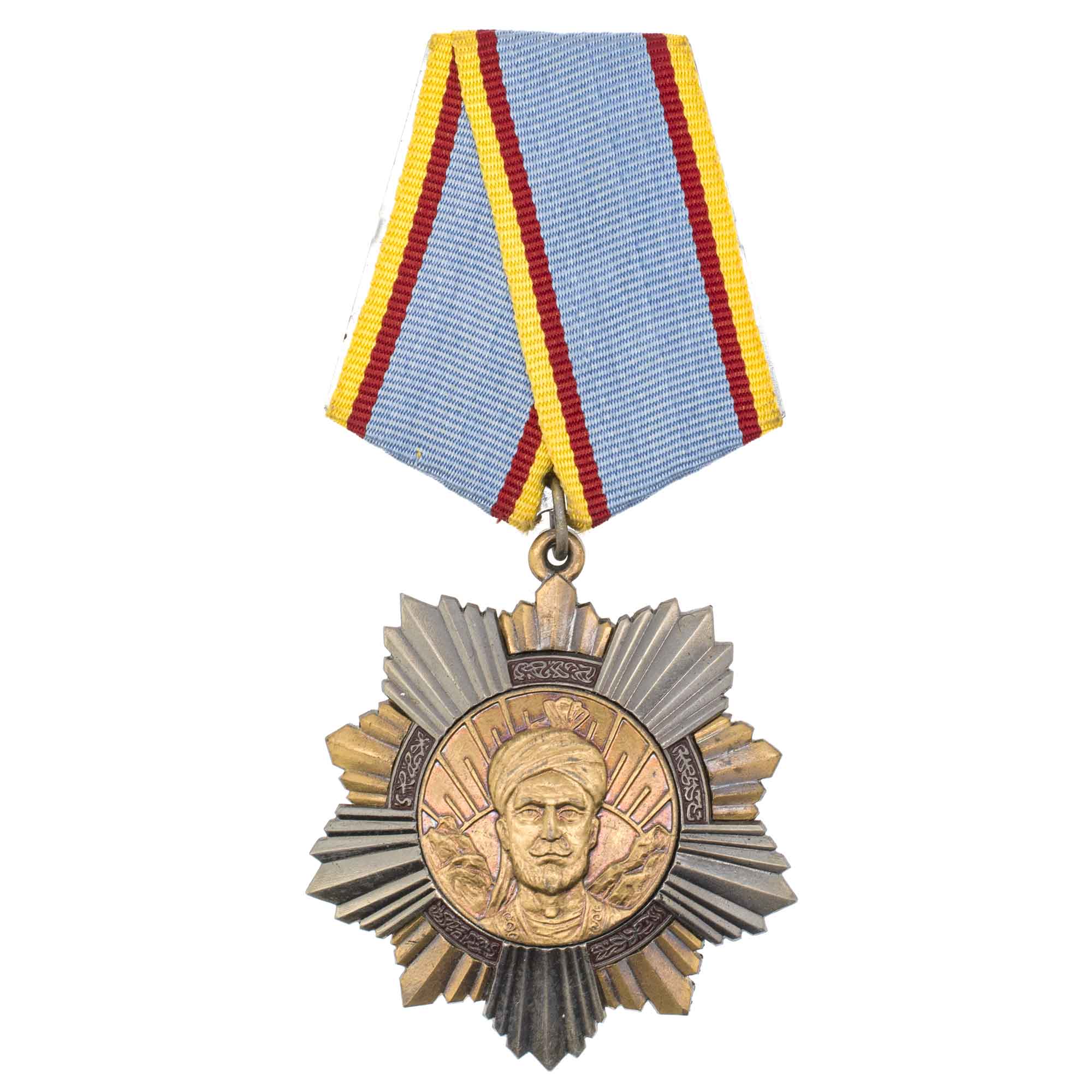 Афганистан. Орден "Мирвайс Неека".