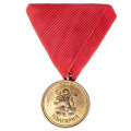Болгария . Медаль "За Заслуги" 3 степени с гербом Болгарии.