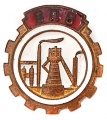 Знак "ВПВ"