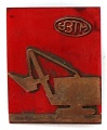 Знак "УЗТМ"