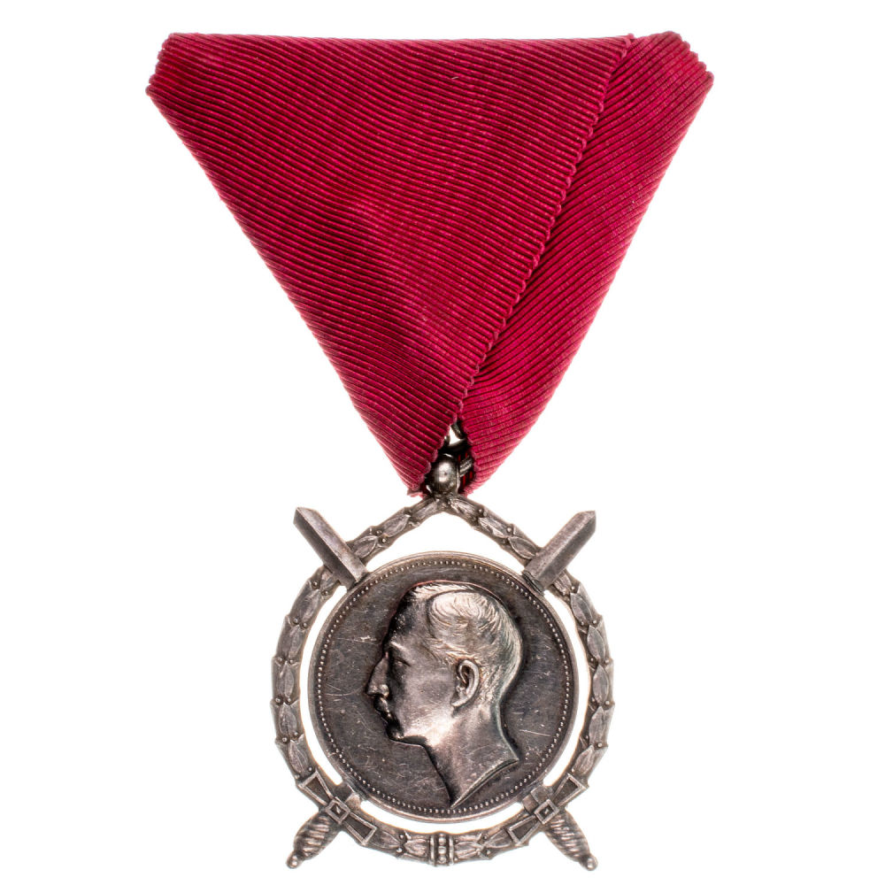 Болгария (Царство Болгария). Орден "За Заслуги" 2 степень 4 тип - правление Царя Бориса III (1918 - 1943 гг).
