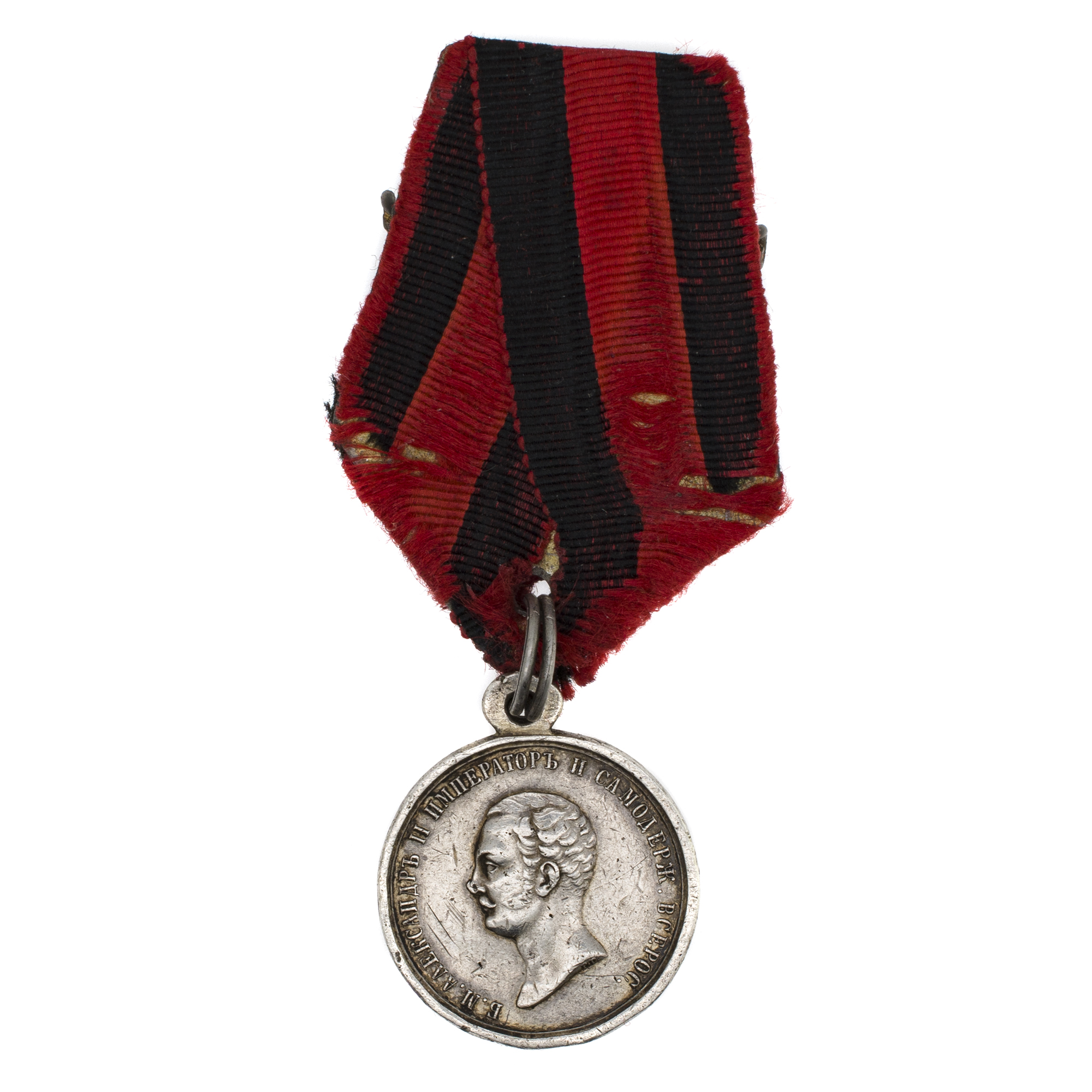 Медаль "За спасение погибавших" с портретом Императора Александра II (1855 - начало 1860 - х гг). Нагрудная, 29 мм (на обрезе портрета инициалы "РГ"). Серебро. 