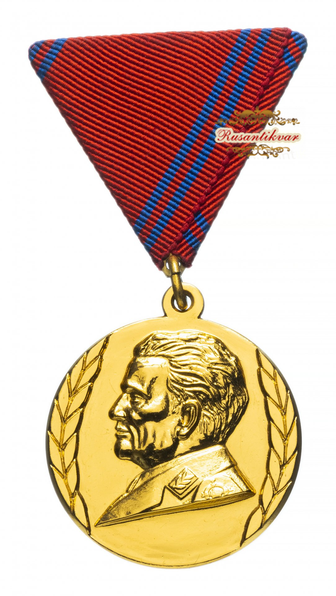 Югославия. Медаль "40 лет Югославской Народной армии".