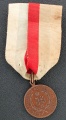 Медаль "За труды по первой всеобщей переписи населения" частник