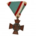 Венгрия. Медаль "Огненный Крест".