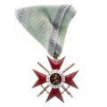 Болгария (Княжество Болгария). Орден "За Храбрость" 4 степень, 1 тип (1880 г).