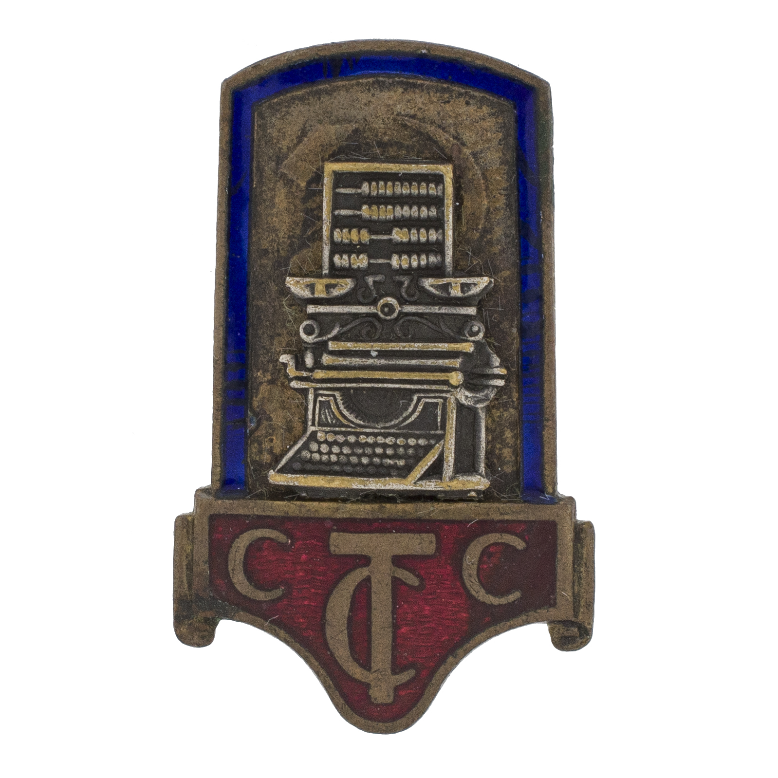 Знак "Союз советских торговых служащих". АРТИКУЛ П29-3