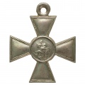 Георгиевский крест 3 степени №336.480