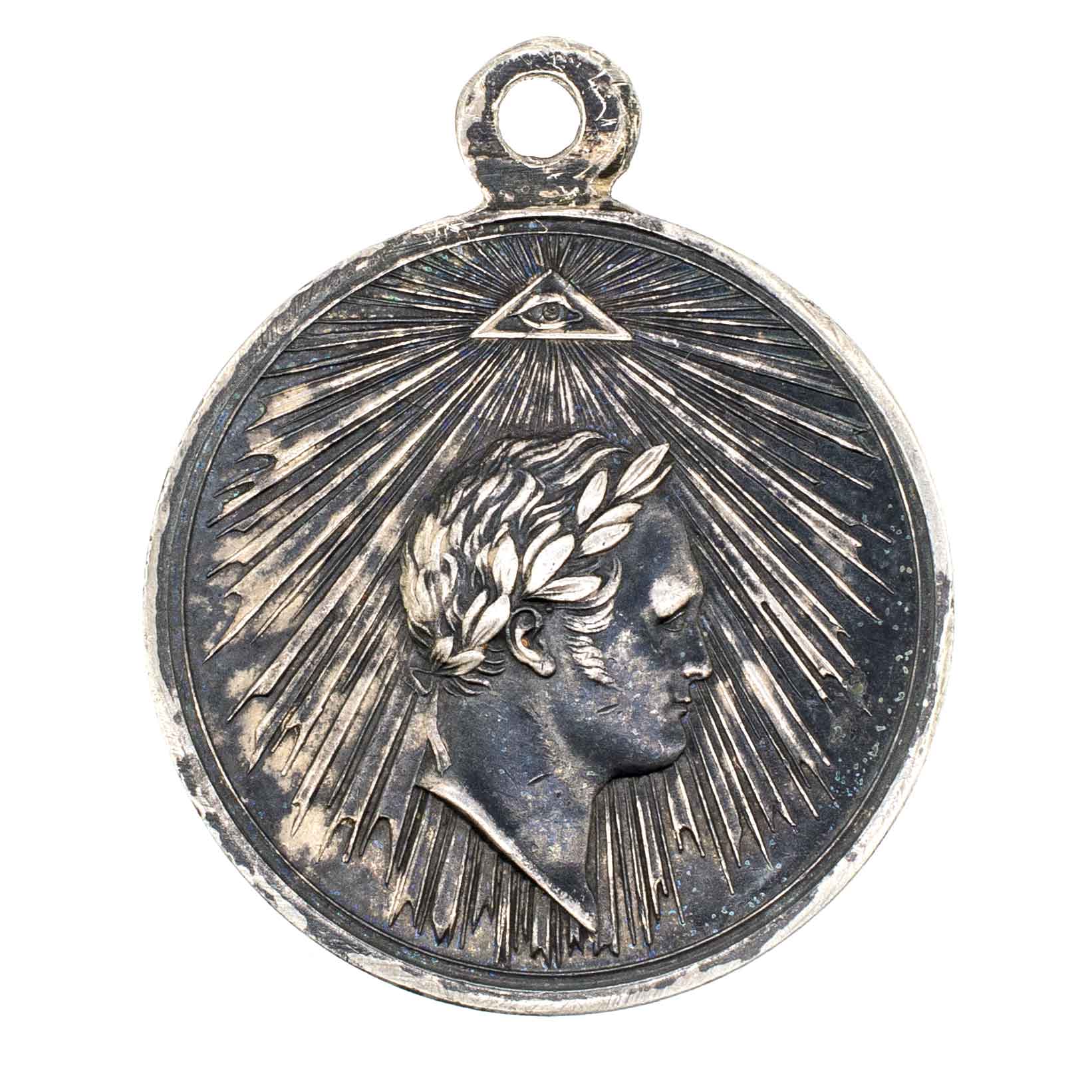 Медаль "За взятие Парижа 19 марта 1814 г"