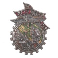 Знак Профсоюз транспортных рабочих СССР (ПСТР)