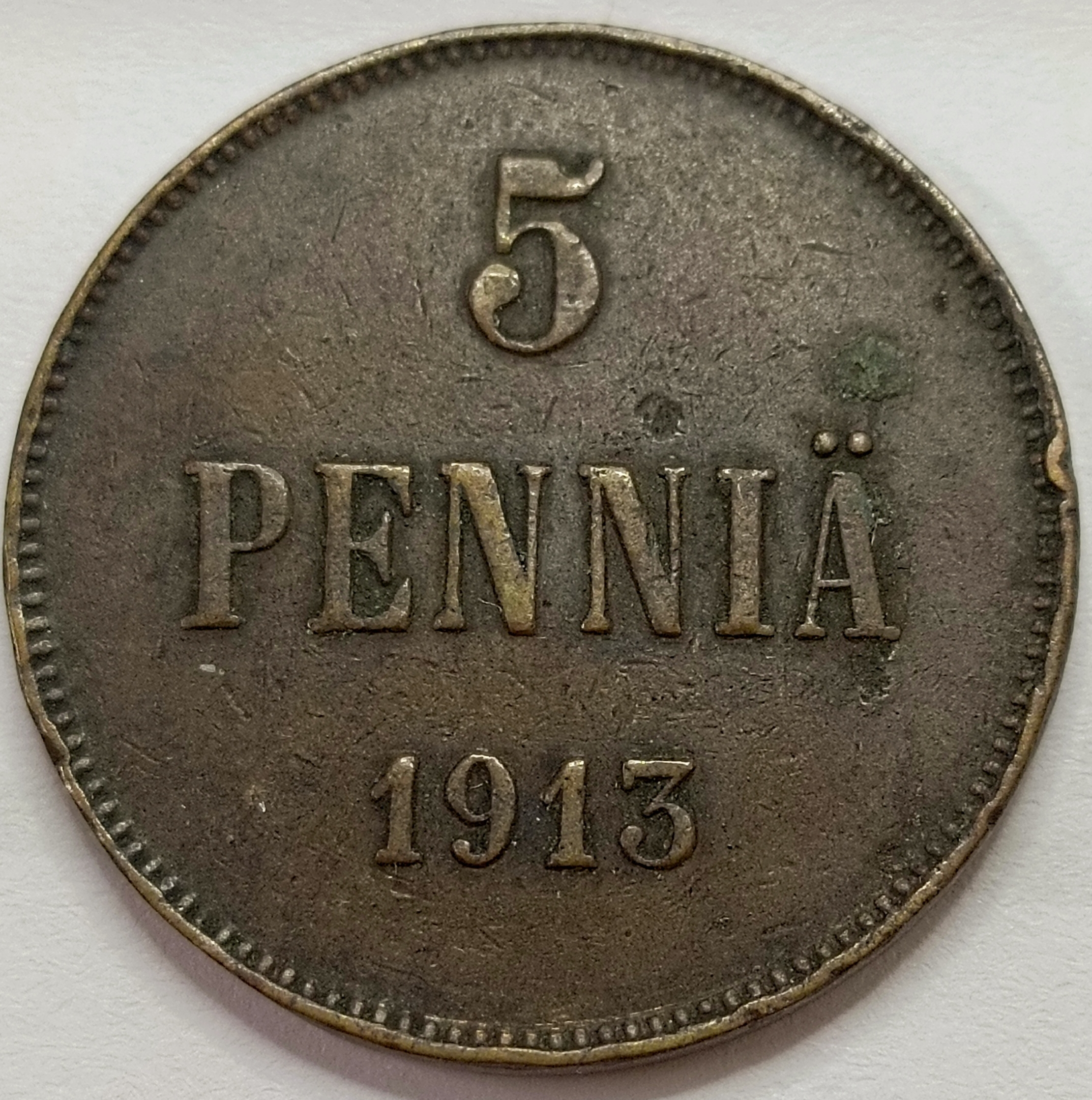 5 пенни 1913 год B