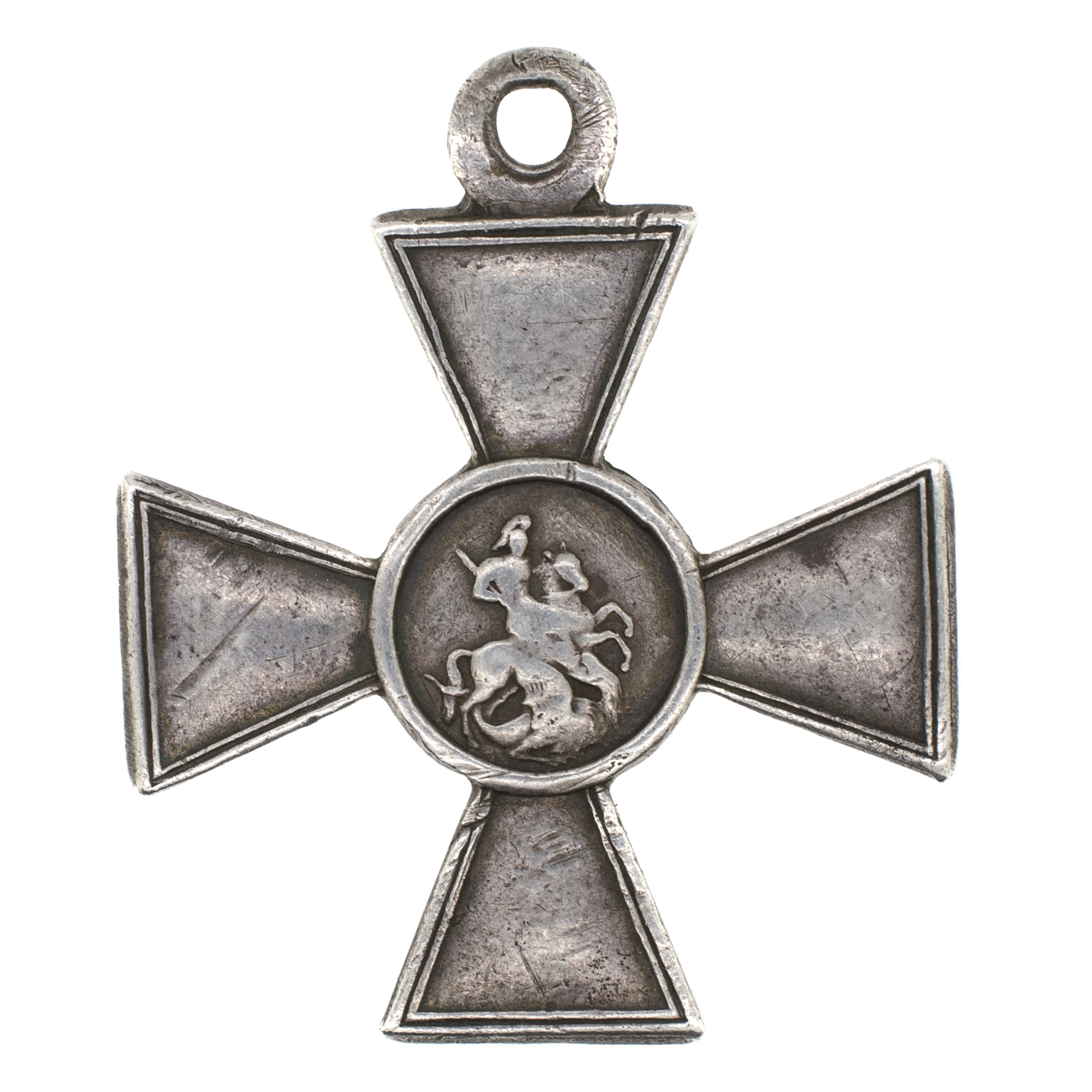 Георгиевский Крест 4 ст 260.323