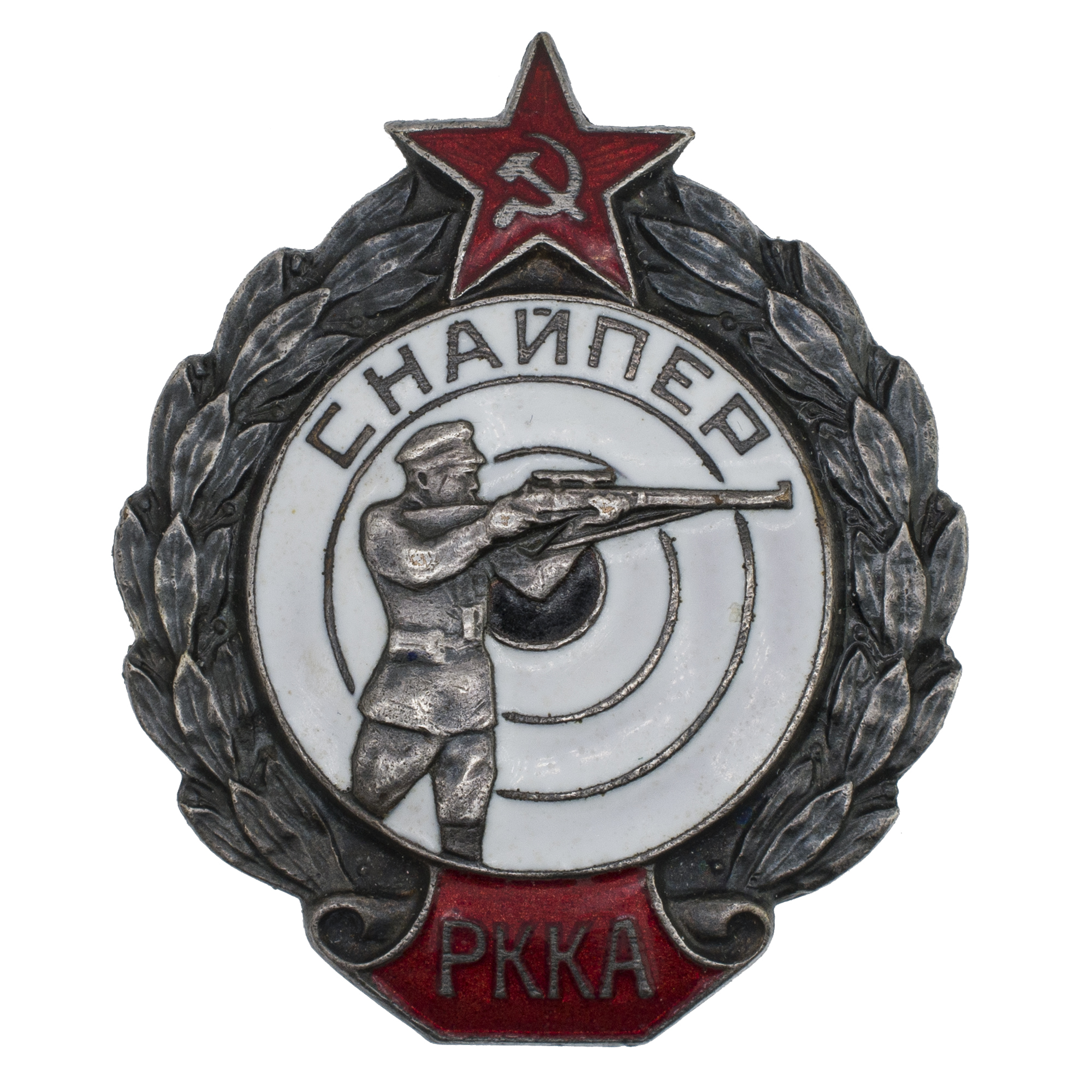 Знак "Снайпер РККА" № 11.175, АРТИКУЛ П3-15