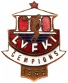 Знак "Чемпион Латвийского института физкультуры"