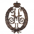 Знак для нижних чинов полков свиты Его Императорского Величества Николая II