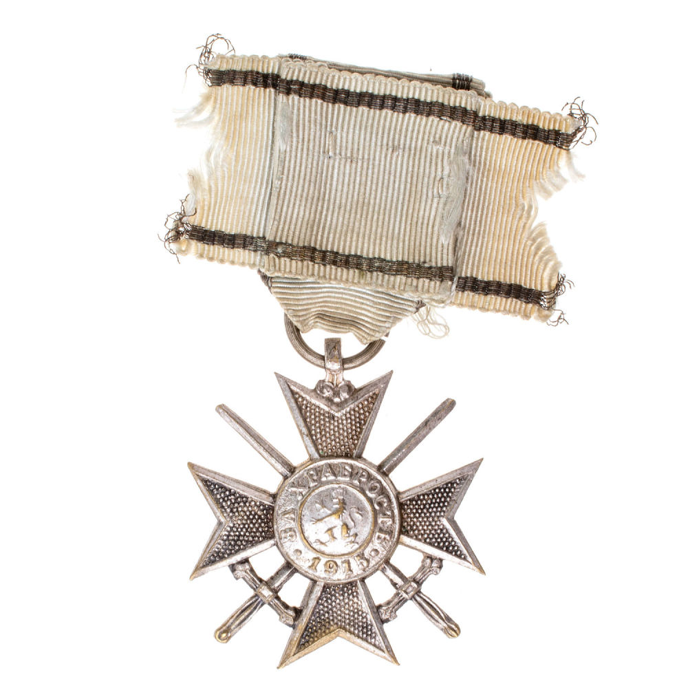 Болгария (Царство Болгария). Крест "За Храбрость" 3 степень с бантом, 3 тип (1915 г).