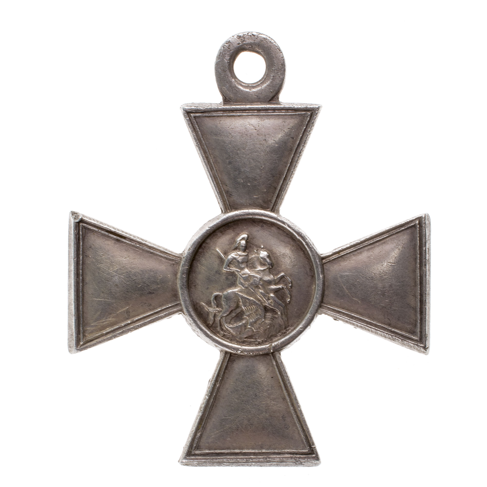 Георгиевский Крест 4 ст 296.782