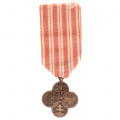 Чехословакия (Первая Чехословацкая Республика 1918 - 1938 гг). Чехословацкий Военный Крест 1918 года (официальное название на чешском - Československý válečný kříž 1918, на словацком - Československý vojnový Kríž 1918).