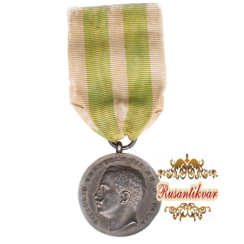 Италия. Медаль «В память землетрясения в Калабрии и на Сицилии 28 декабря 1908 года».