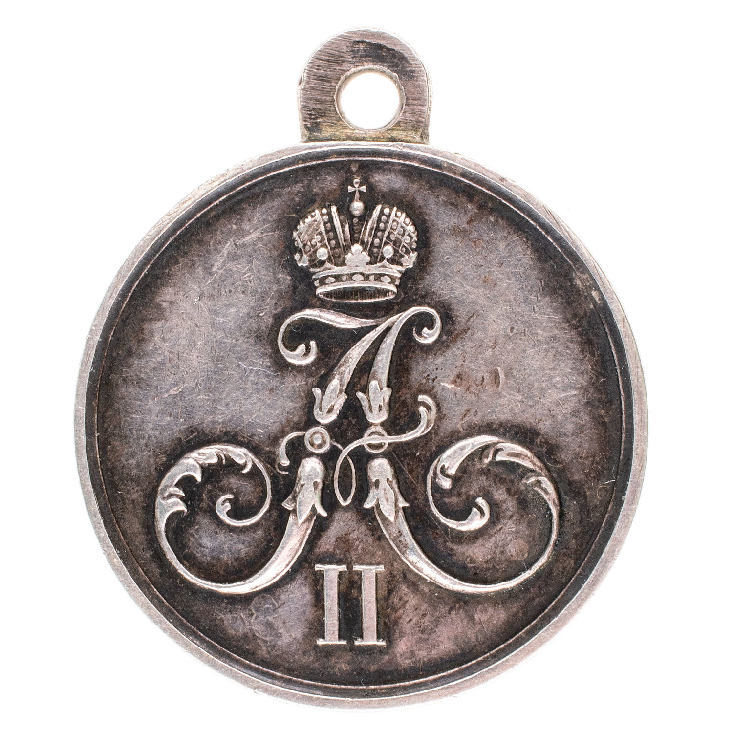 Медаль "За Хивинский поход".