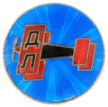 Знак "Эмблема общества «Добролет»".