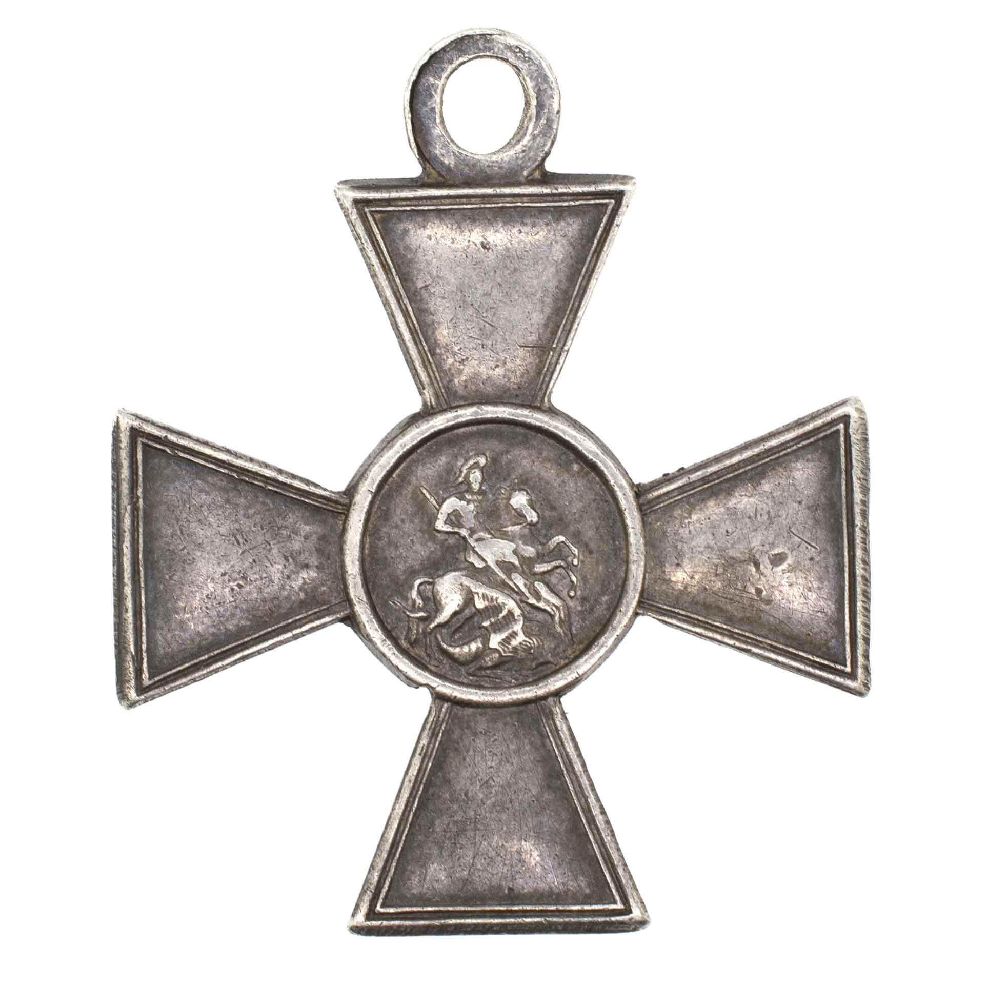 Георгиевский Крест 4 ст 414.483 (21 пех. Муромский полк ).