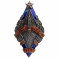 Знак "Почетный радист СССР" б/н, 1 тип. АРТИКУЛ ПП4-19