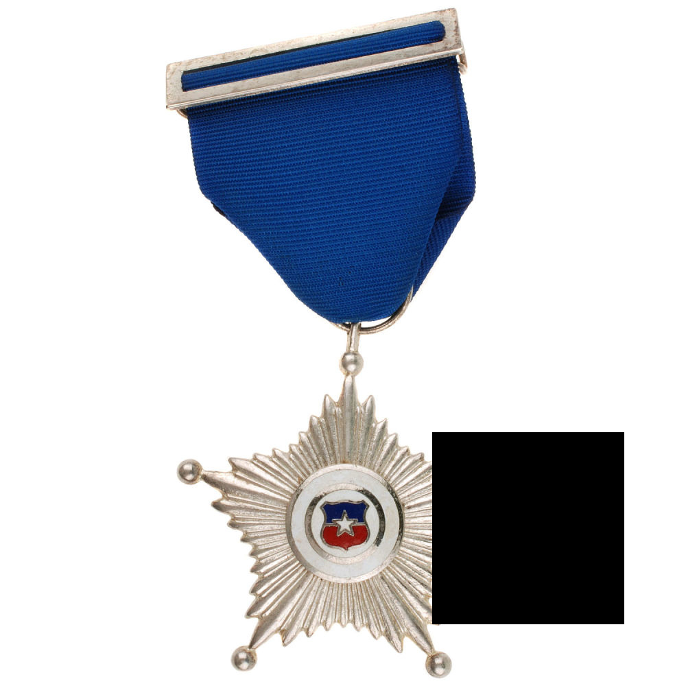 Чили. Звезда "20 лет службы в армии" образца 1977 года.