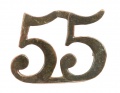 Номер с полевого кепи нижнего чина 55-го пехотного Уэстморлендского Собственного Его величества Королевский Граници полка.