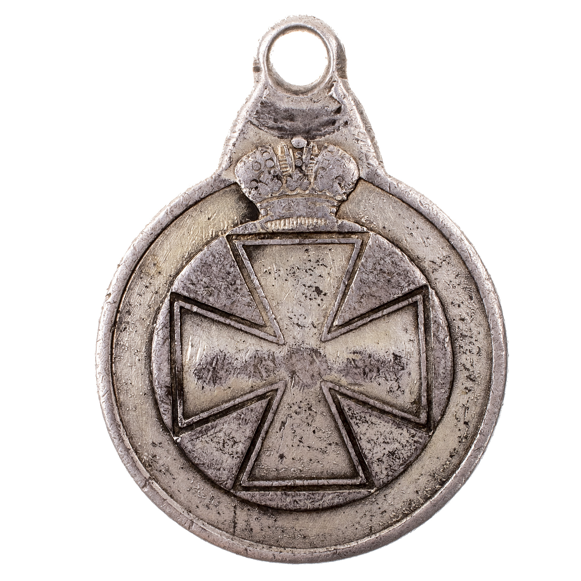 Знак отличия ордена Св. Анны (Анненская медаль) - 306.823