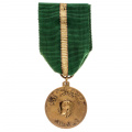 Египет. Памятная медаль в честь начала «советского этапа» строительства Высотной Асуанской плотины в Египте.